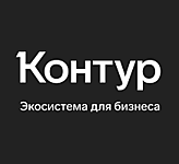 СКБ Контур